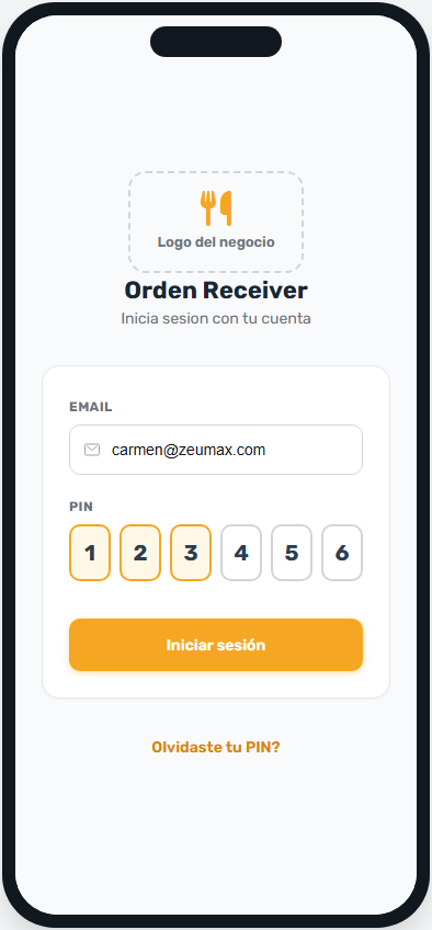 2. 2. LoginScreen